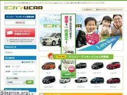 Sites similar to minivanucar.com