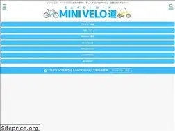 Sites similar to minivelo-road.jp