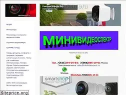 Sites similar to minivideospectr.ru
