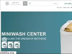 Sites similar to miniwashcenter.ir
