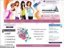 Sites similar to miniwatch.ru