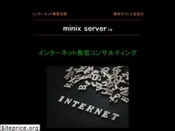 Sites similar to minix.jp