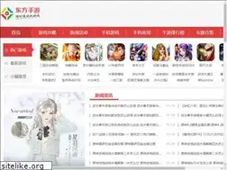 Sites similar to miniyxw.com