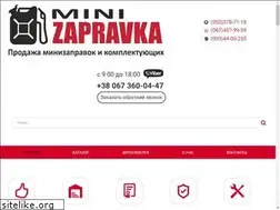 Sites similar to minizapravka.net