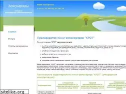 Sites similar to minizem.ru