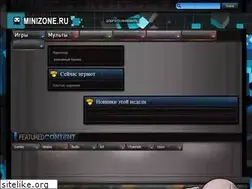Sites similar to minizone.ru