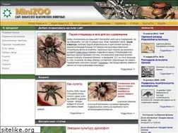 Sites similar to minizoo.ru