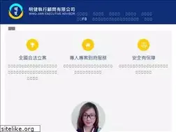 Sites similar to minjan880.com.tw
