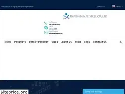 Sites similar to minjiesteel.com