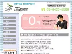 Sites similar to minjihoumu110.com
