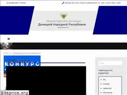 Sites similar to minjust-dnr.ru
