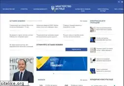 Sites similar to minjust.gov.ua