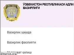 Sites similar to minjust.uz