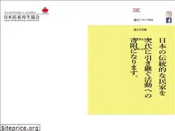 Sites similar to minka.or.jp
