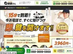 Sites similar to minkagi.com