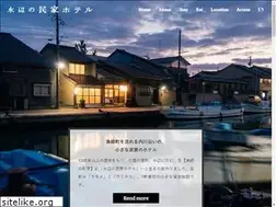 Sites similar to minkahotels.jp