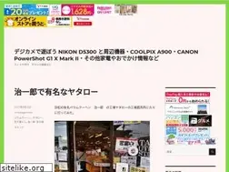 Sites similar to minkara.info