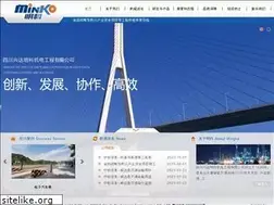 Sites similar to minko.com.cn