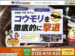Sites similar to minkoumori.com