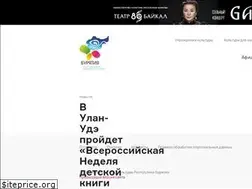 Sites similar to minkultrb.ru
