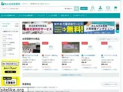 Sites similar to minkusu.jp