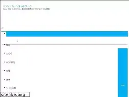 Sites similar to minkymoon.jp