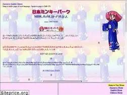 Sites similar to minkypark.com