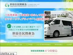 Sites similar to minkyu-setagaya.com