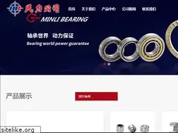 Sites similar to minli-cn.com