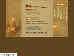 Sites similar to minlun.org.tw