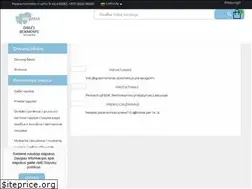 Sites similar to minmax.lt