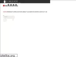 Sites similar to minmetalseast.com