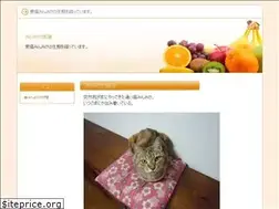 Sites similar to minmike.com