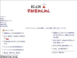 Sites similar to minmin.co.jp