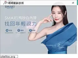 Sites similar to minmin.com.tw