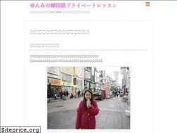 Sites similar to minminkr.com