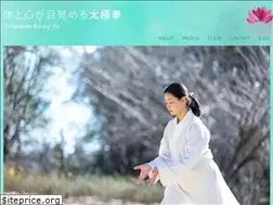 Sites similar to minminkung-fu.com