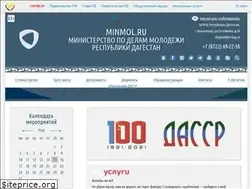 Sites similar to minmol.ru