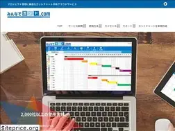Sites similar to minna-de-gantt.com