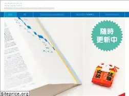 Sites similar to minna-english.net