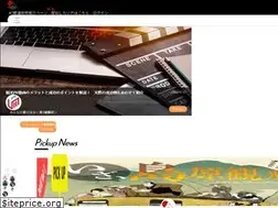 Sites similar to minna-kanko.jp