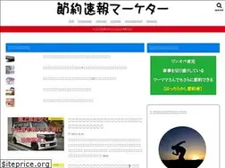 Sites similar to minna-koikoi.com