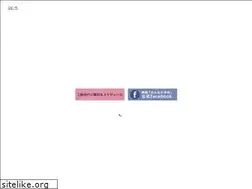 Sites similar to minna-movie.jp