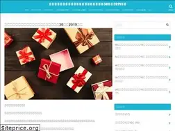 Sites similar to minna-no-birthday.com