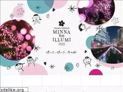 Sites similar to minna-no-illumi.com