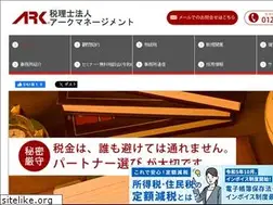 Sites similar to minna-no.com
