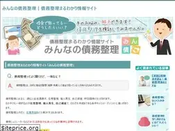 Sites similar to minna-saimuseiri.com