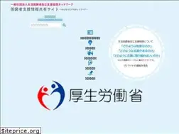 Sites similar to minna-tunagaru.jp