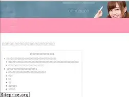 Sites similar to minna.tokyo