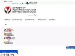 Sites similar to minnac.ru